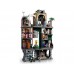 LEGO Harry Potter 76476 Ministrstvo za čaranje – zbirateljska izdaja
